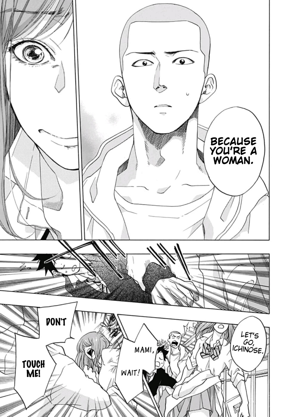 Ao no Flag Chapter 31 page 21 - Chapter 31