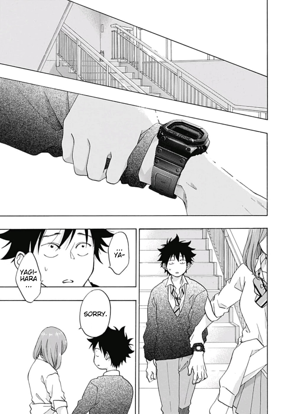 Ao no Flag Chapter 31 page 23 - Chapter 31