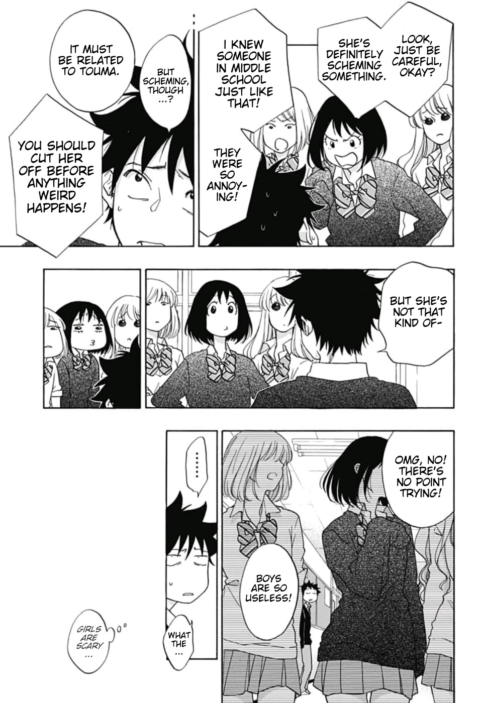 Ao no Flag Chapter 31 page 5 - Chapter 31