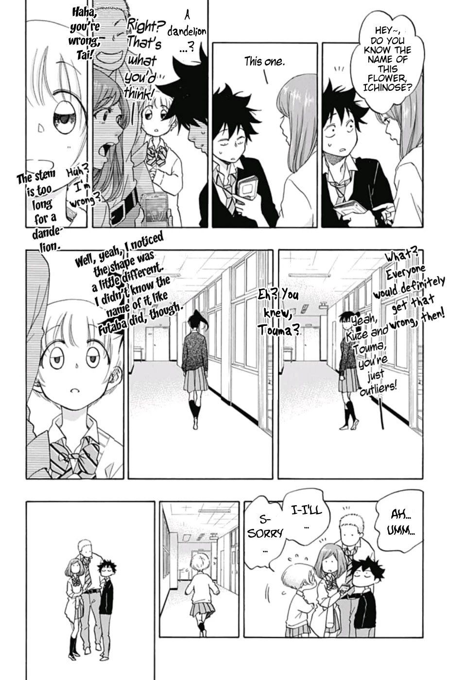 Ao no Flag Chapter 31 page 8 - Chapter 31