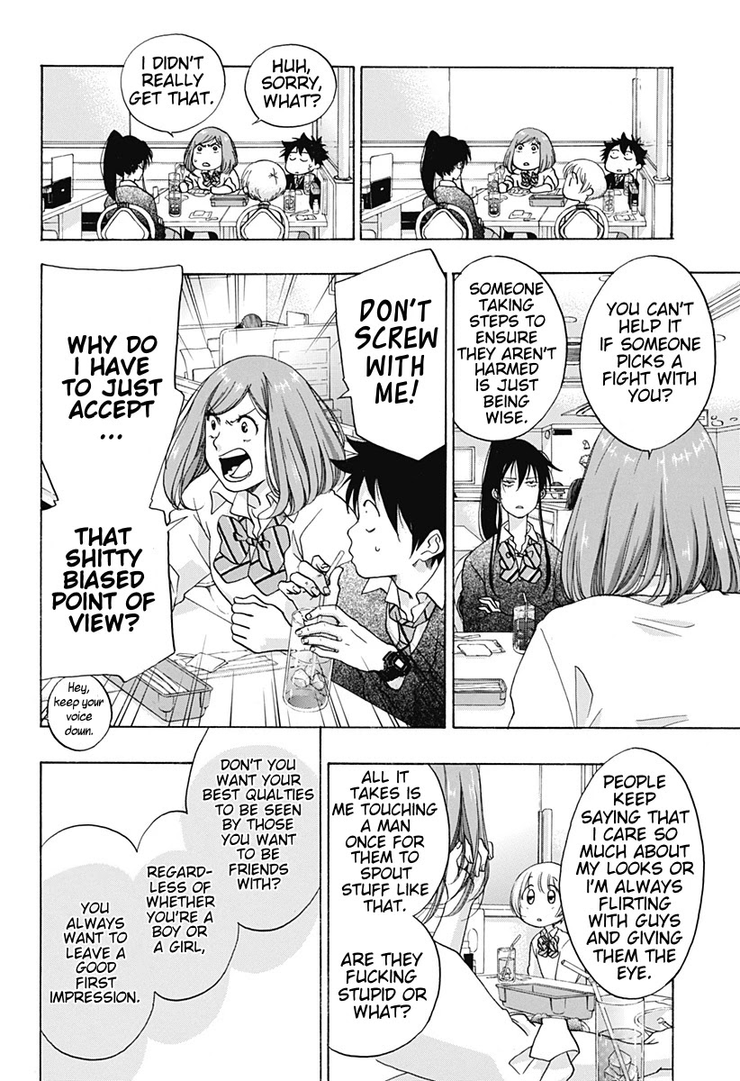 Ao no Flag Chapter 32 page 12 - Chapter 32