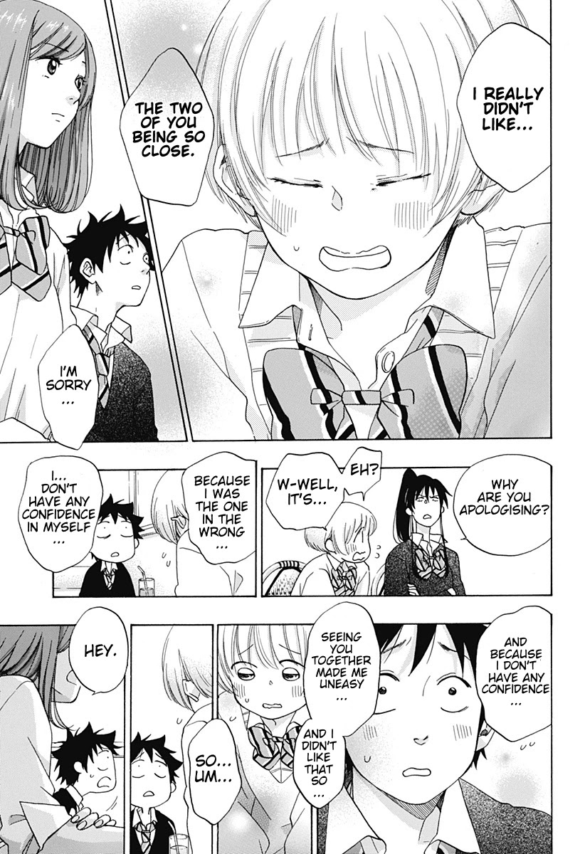 Ao no Flag Chapter 32 page 17 - Chapter 32