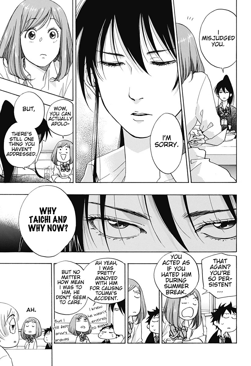 Ao no Flag Chapter 32 page 19 - Chapter 32