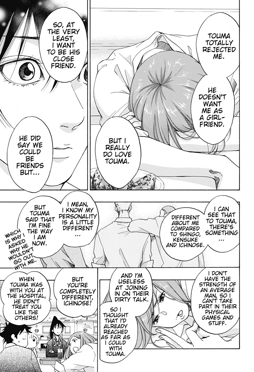Ao no Flag Chapter 32 page 21 - Chapter 32