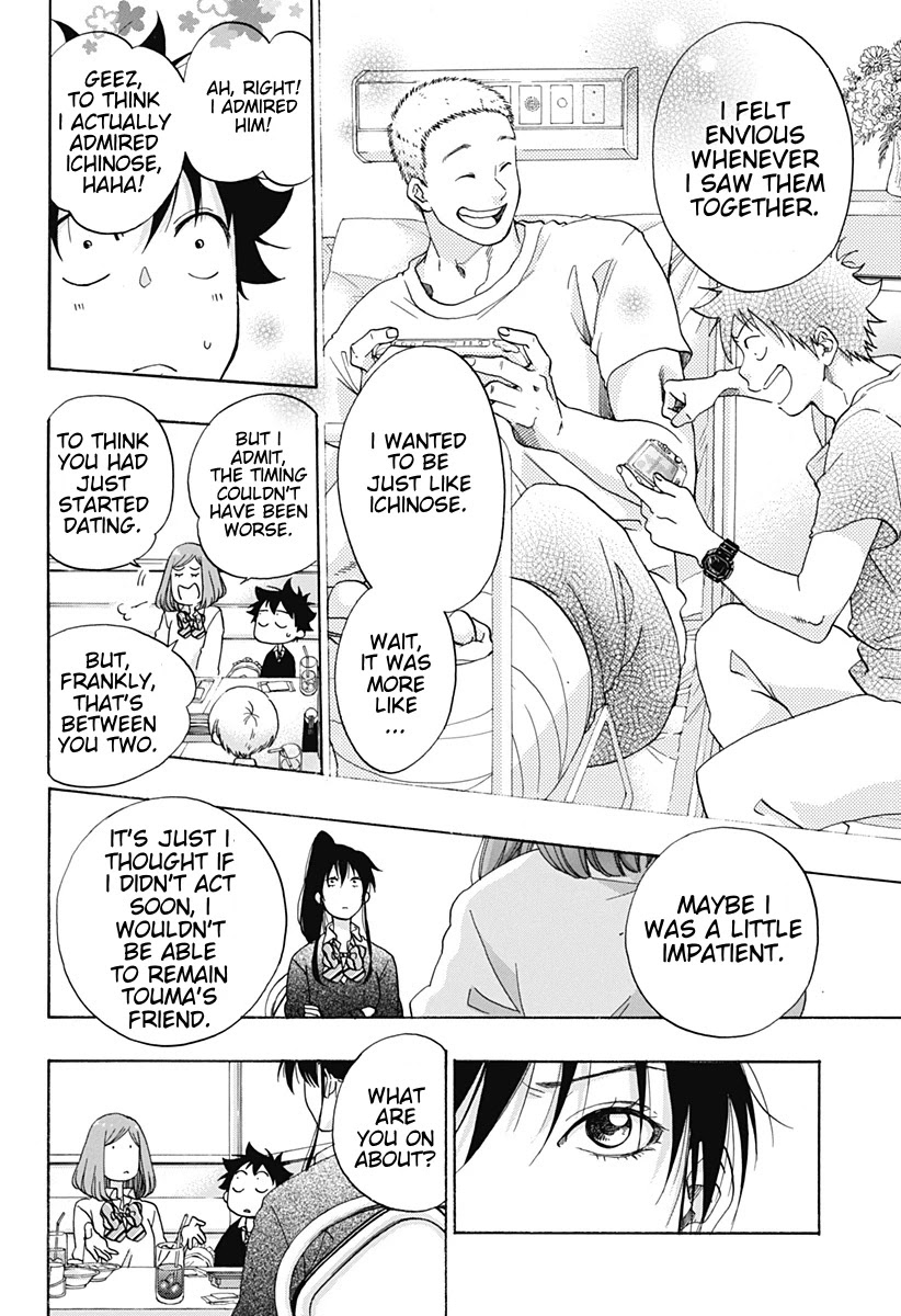 Ao no Flag Chapter 32 page 22 - Chapter 32