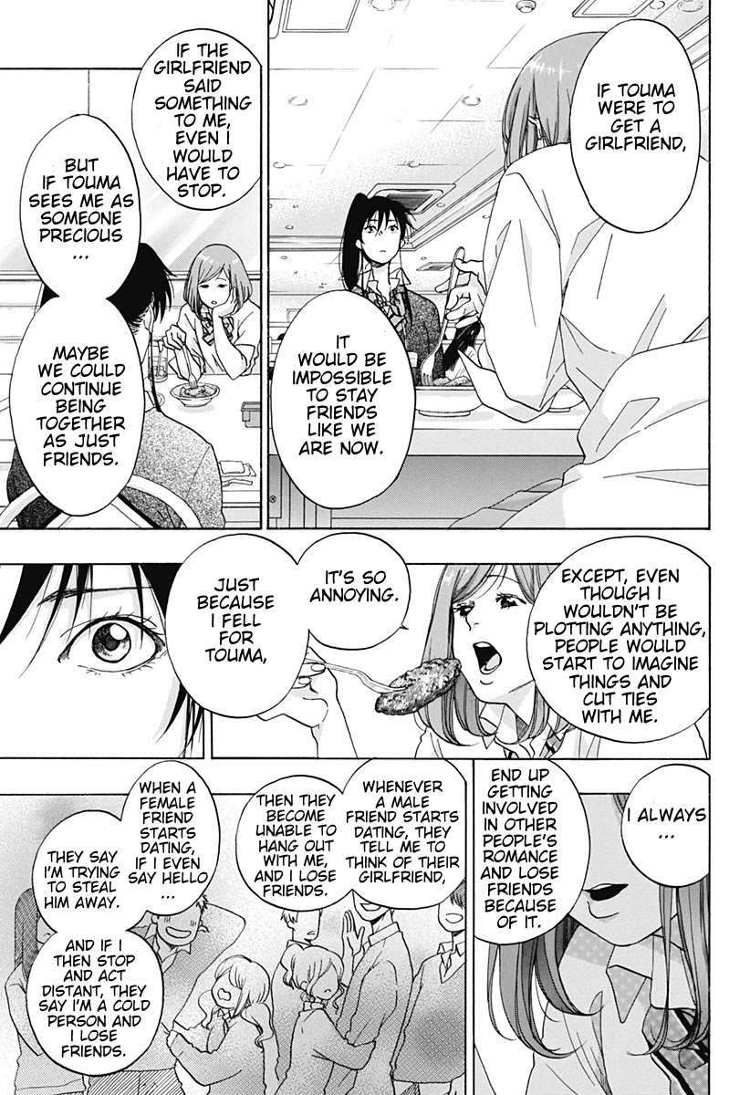 Ao no Flag Chapter 32 page 23 - Chapter 32