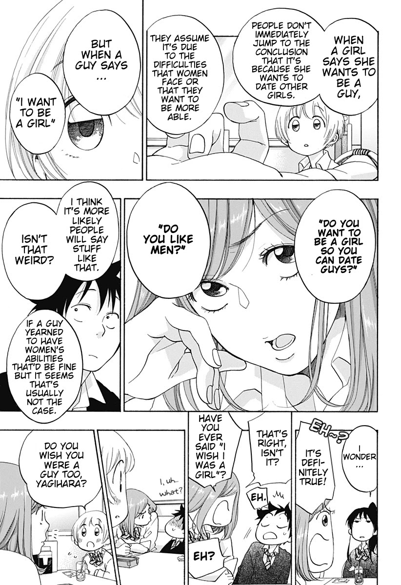Ao no Flag Chapter 32 page 25 - Chapter 32