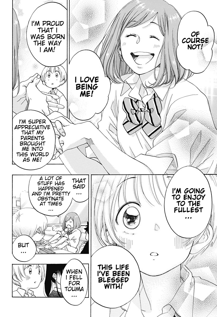 Ao no Flag Chapter 32 page 26 - Chapter 32
