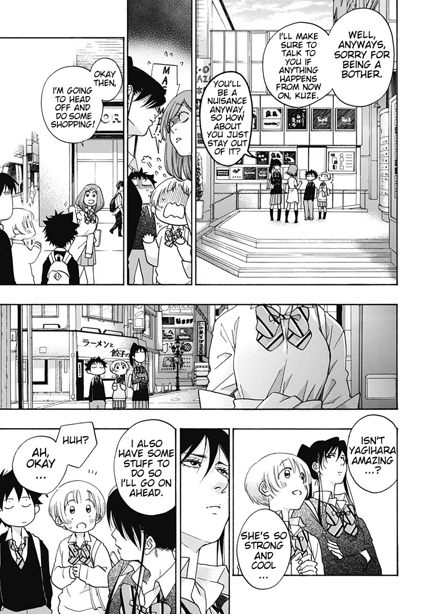 Ao no Flag Chapter 32 page 29 - Chapter 32