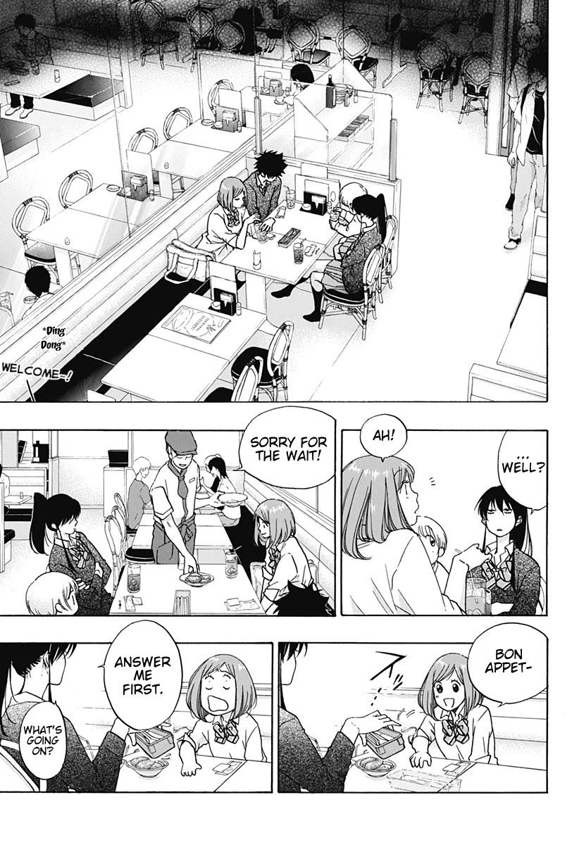 Ao no Flag Chapter 32 page 3 - Chapter 32