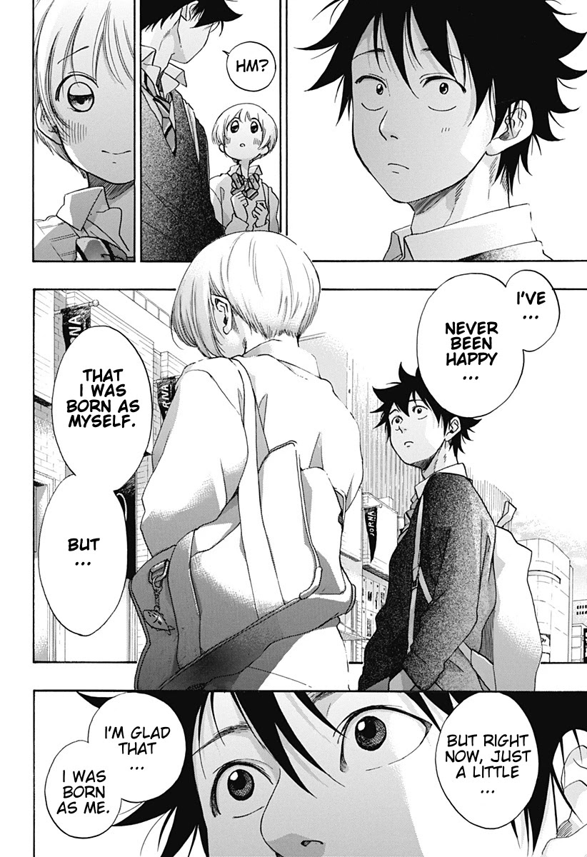 Ao no Flag Chapter 32 page 32 - Chapter 32