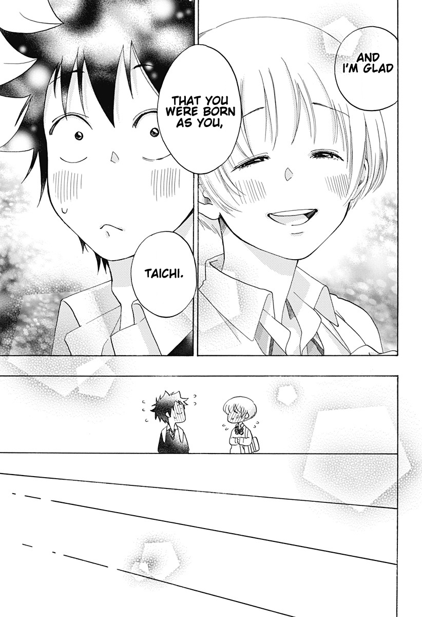 Ao no Flag Chapter 32 page 33 - Chapter 32