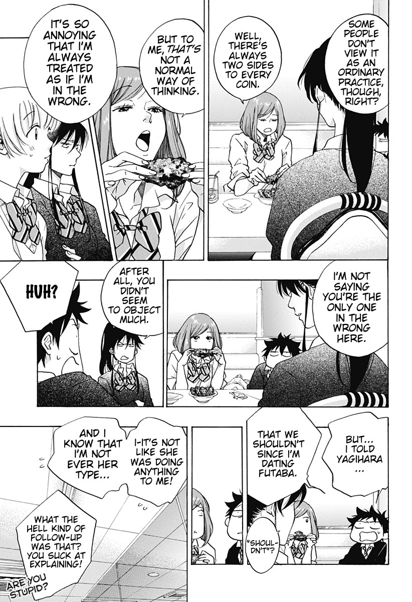 Ao no Flag Chapter 32 page 5 - Chapter 32