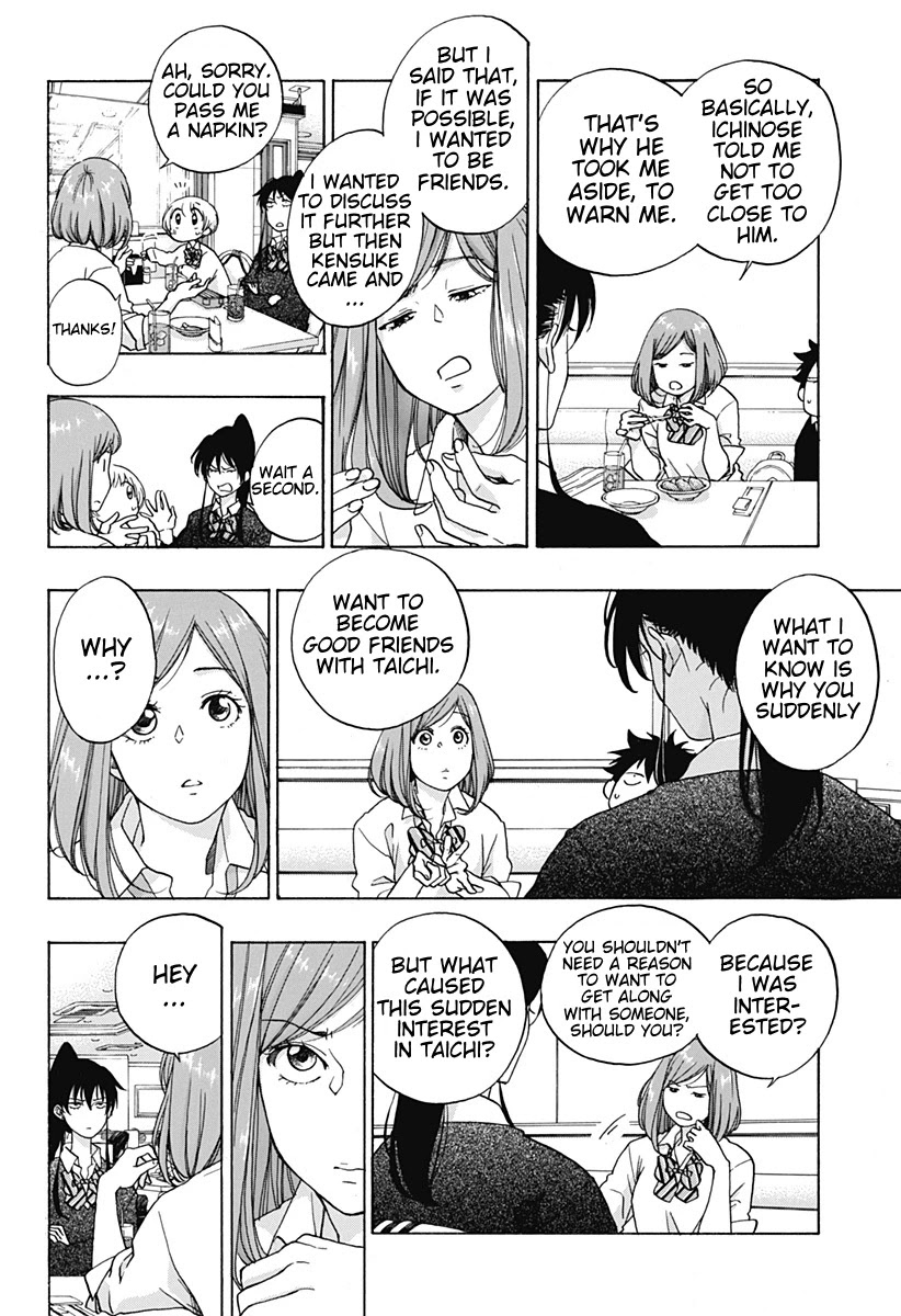 Ao no Flag Chapter 32 page 6 - Chapter 32