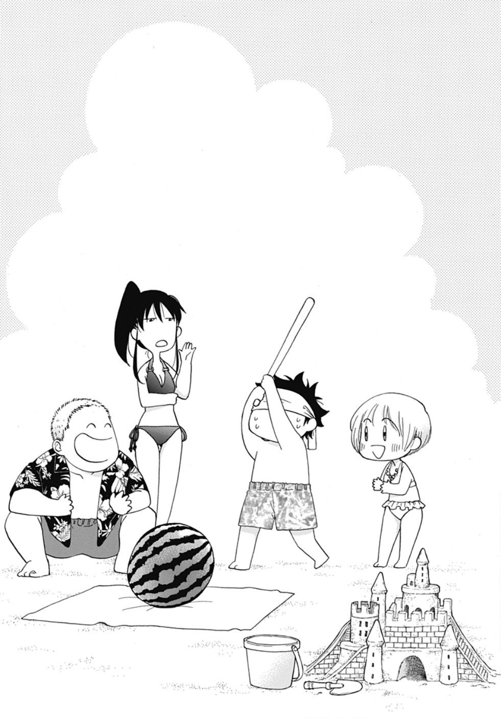 Ao no Flag Chapter 33.5 page 3 - Chapter 33.5: Extra Edition: Blue Sketches 3