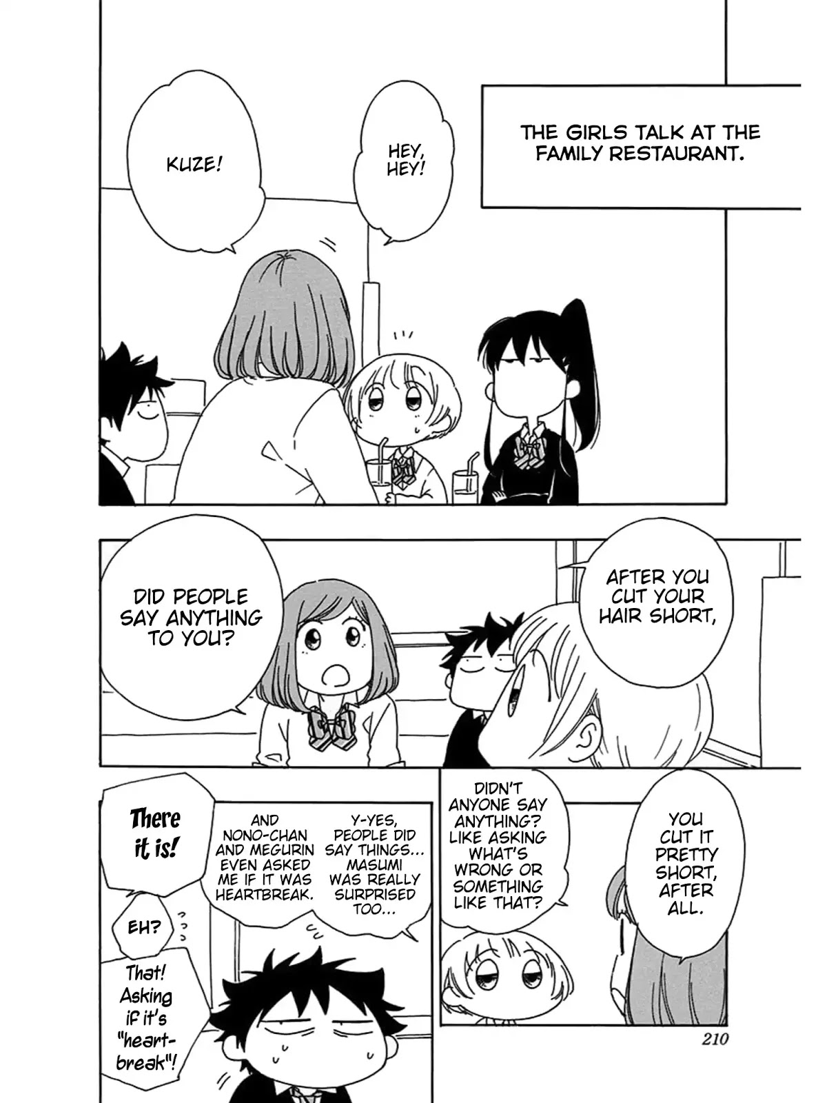 Ao no Flag Chapter 33.6 page 11 - Chapter 33.6: Volume 5 Extras