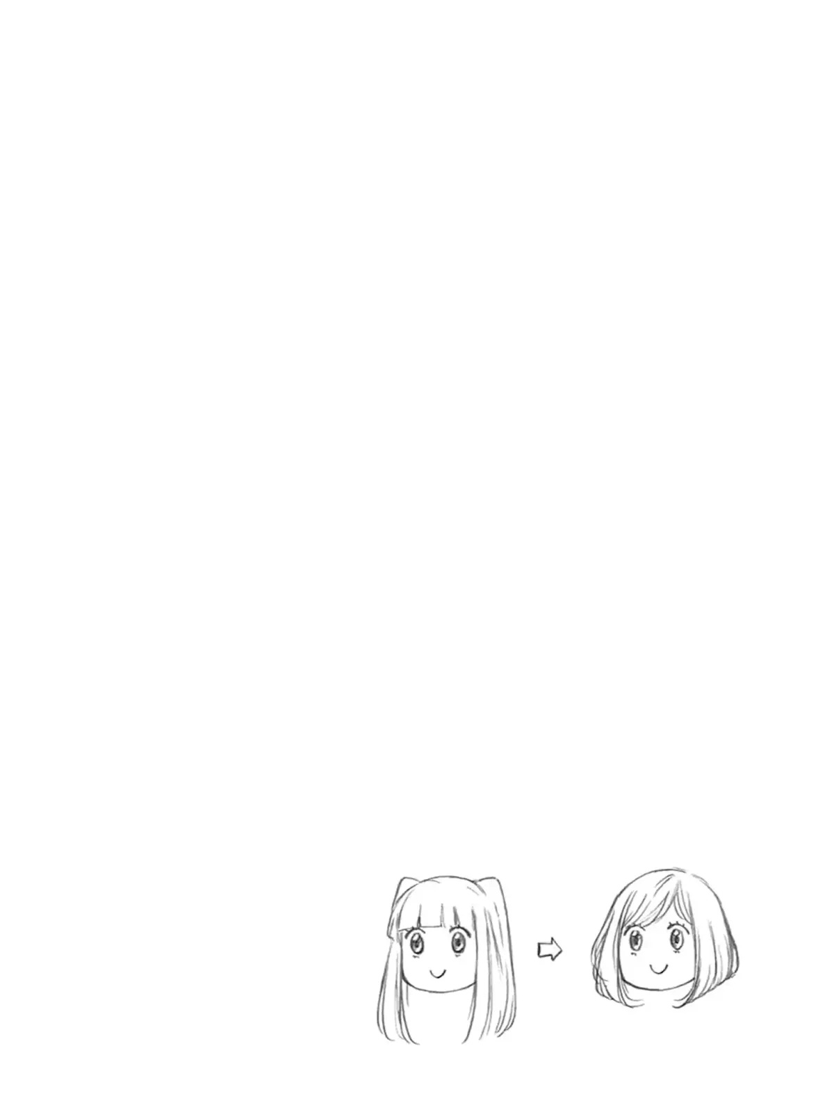 Ao no Flag Chapter 33.6 page 5 - Chapter 33.6: Volume 5 Extras