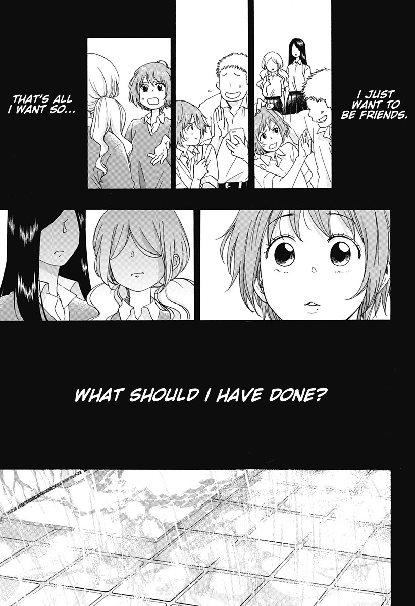 Ao no Flag Chapter 33 page 11 - Chapter 33