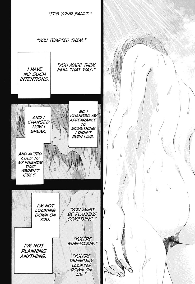 Ao no Flag Chapter 33 page 12 - Chapter 33
