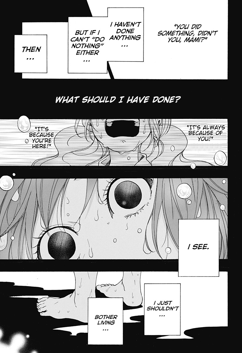 Ao no Flag Chapter 33 page 13 - Chapter 33
