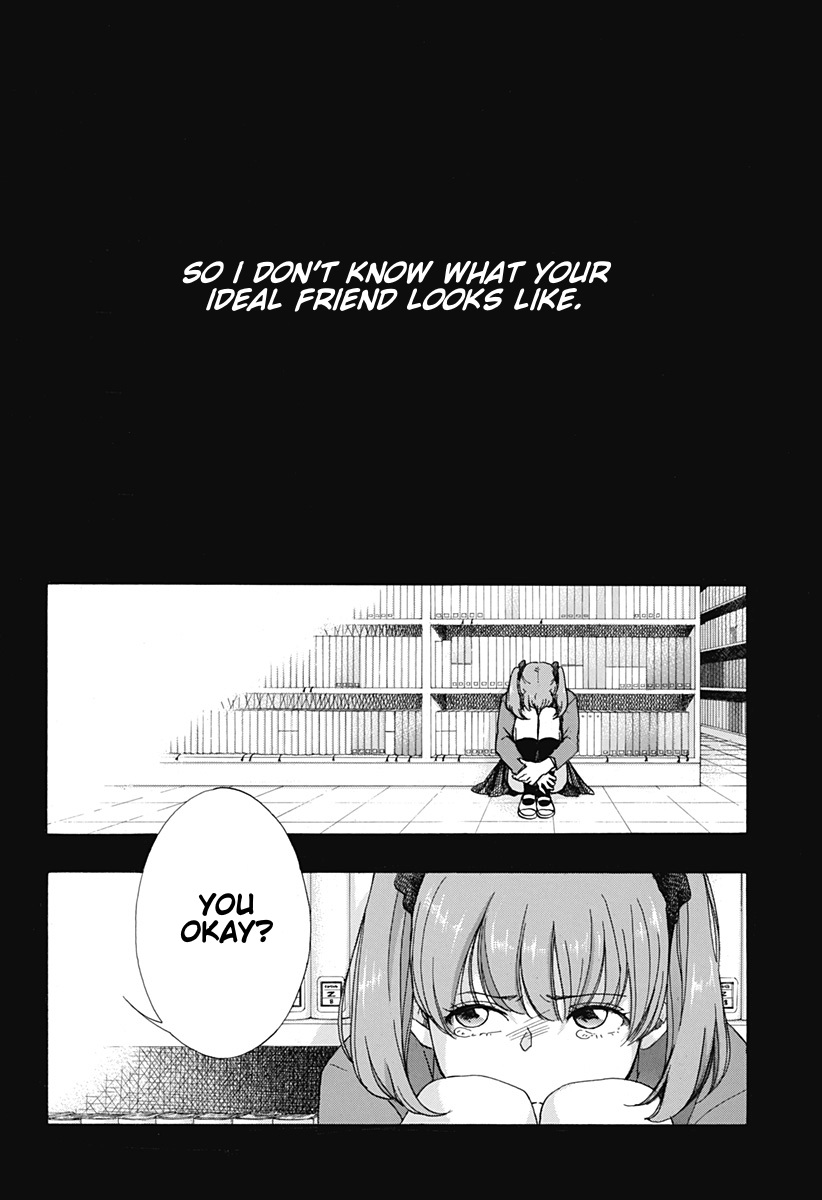 Ao no Flag Chapter 33 page 16 - Chapter 33