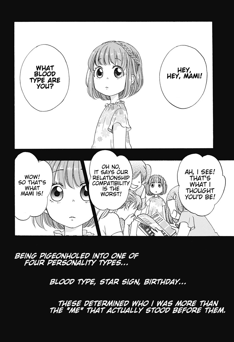 Ao no Flag Chapter 33 page 2 - Chapter 33