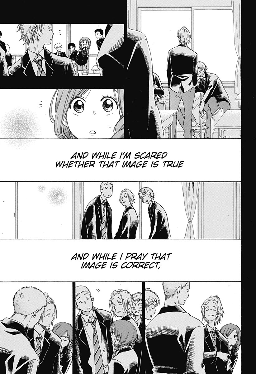 Ao no Flag Chapter 33 page 21 - Chapter 33