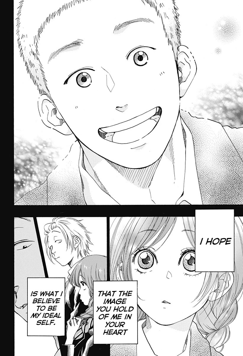 Ao no Flag Chapter 33 page 22 - Chapter 33