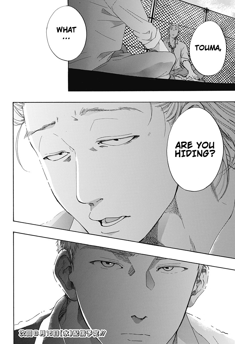 Ao no Flag Chapter 33 page 30 - Chapter 33