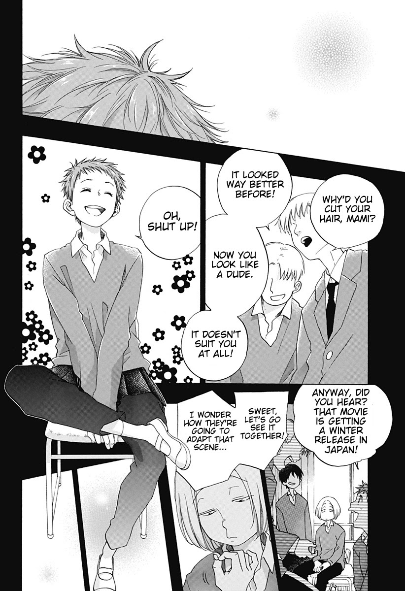 Ao no Flag Chapter 33 page 4 - Chapter 33