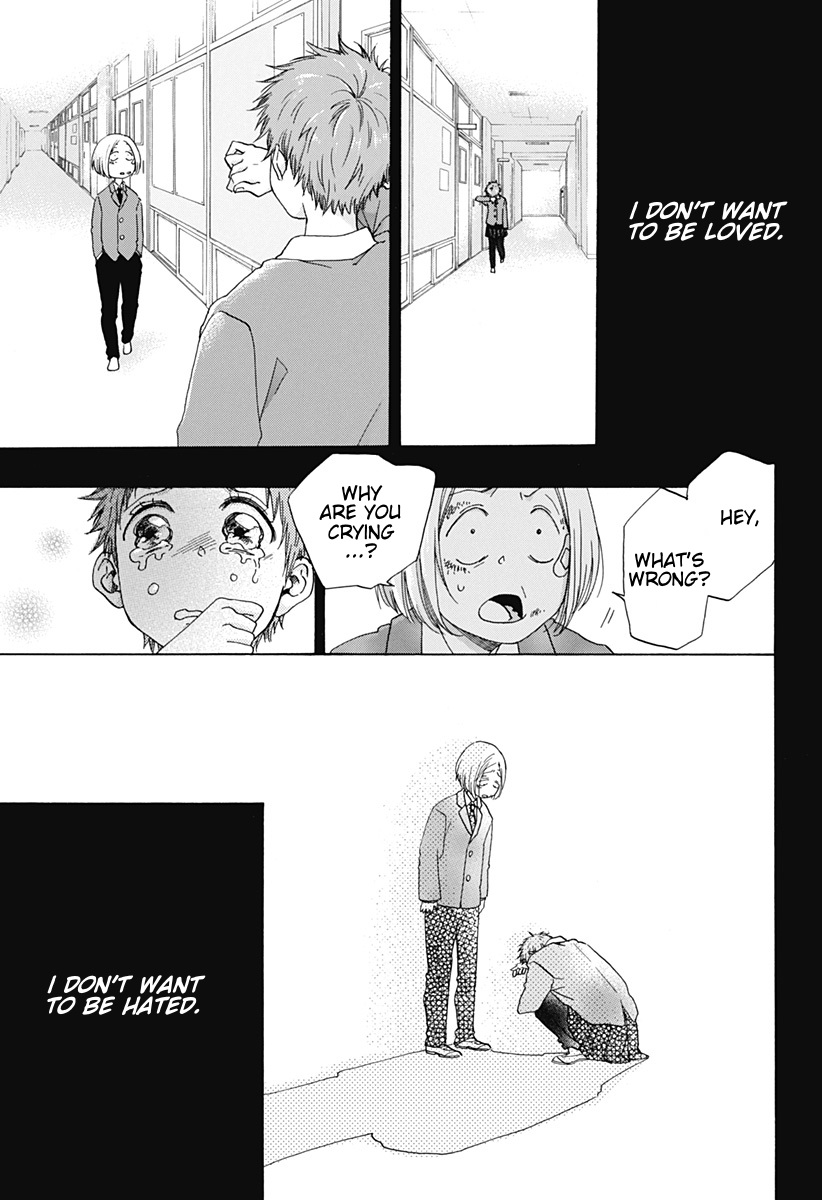 Ao no Flag Chapter 33 page 9 - Chapter 33