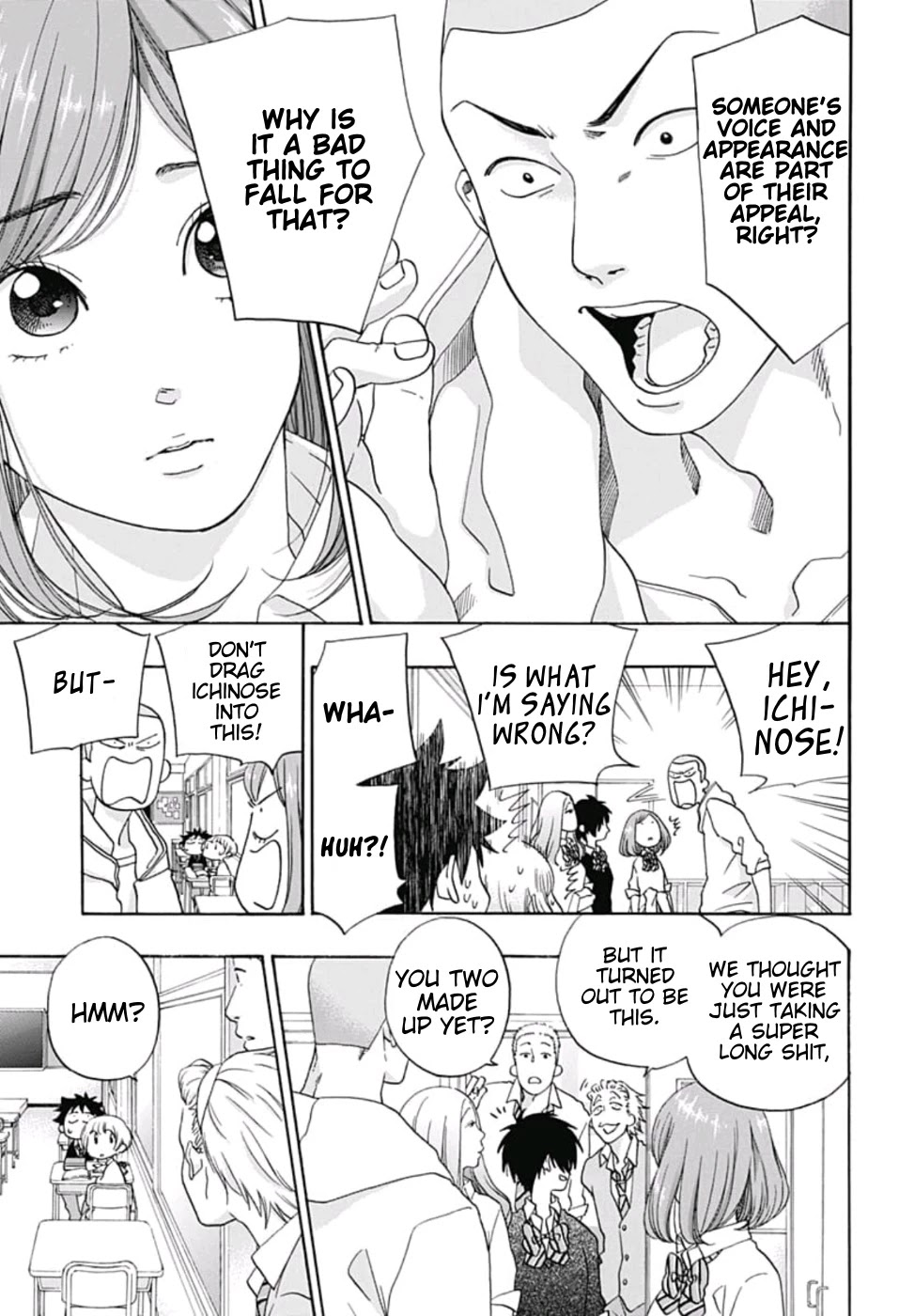 Ao no Flag Chapter 34 page 17 - Chapter 34