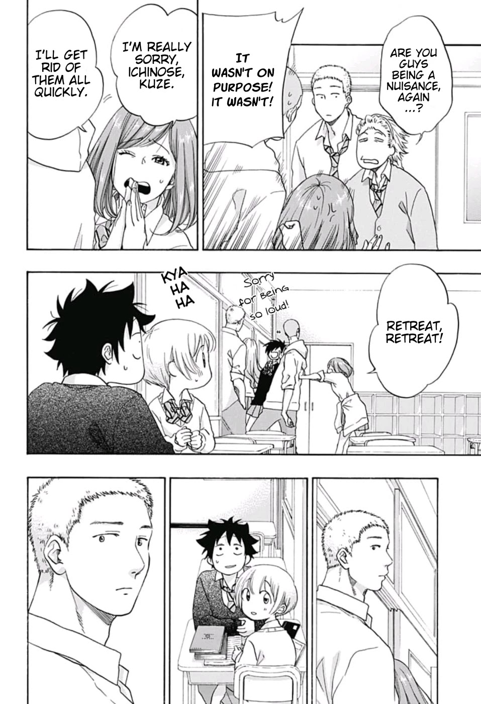 Ao no Flag Chapter 34 page 18 - Chapter 34