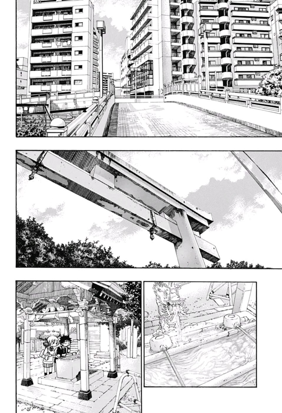 Ao no Flag Chapter 34 page 20 - Chapter 34