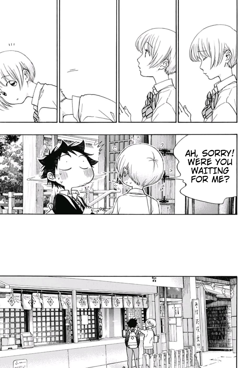 Ao no Flag Chapter 34 page 23 - Chapter 34