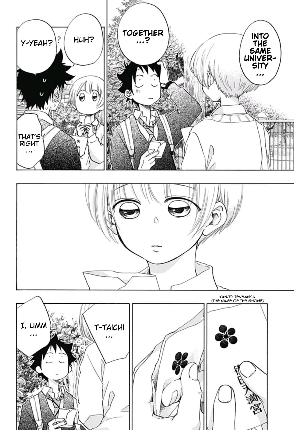 Ao no Flag Chapter 34 page 26 - Chapter 34