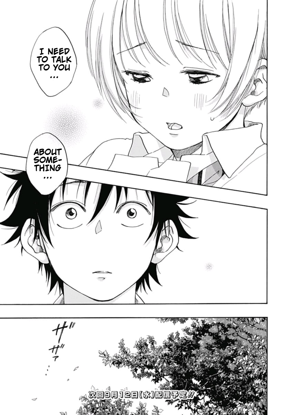 Ao no Flag Chapter 34 page 27 - Chapter 34