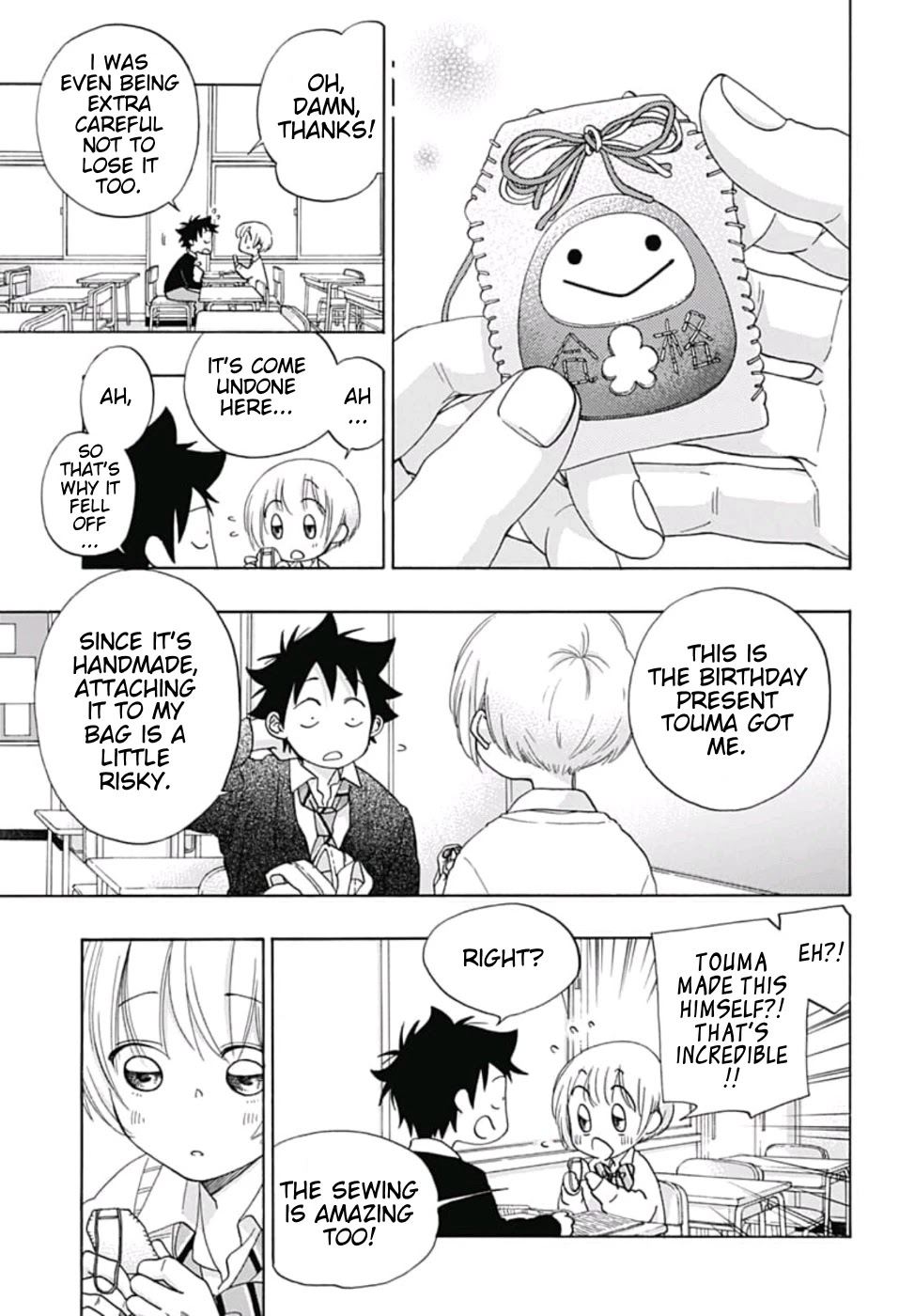 Ao no Flag Chapter 34 page 3 - Chapter 34