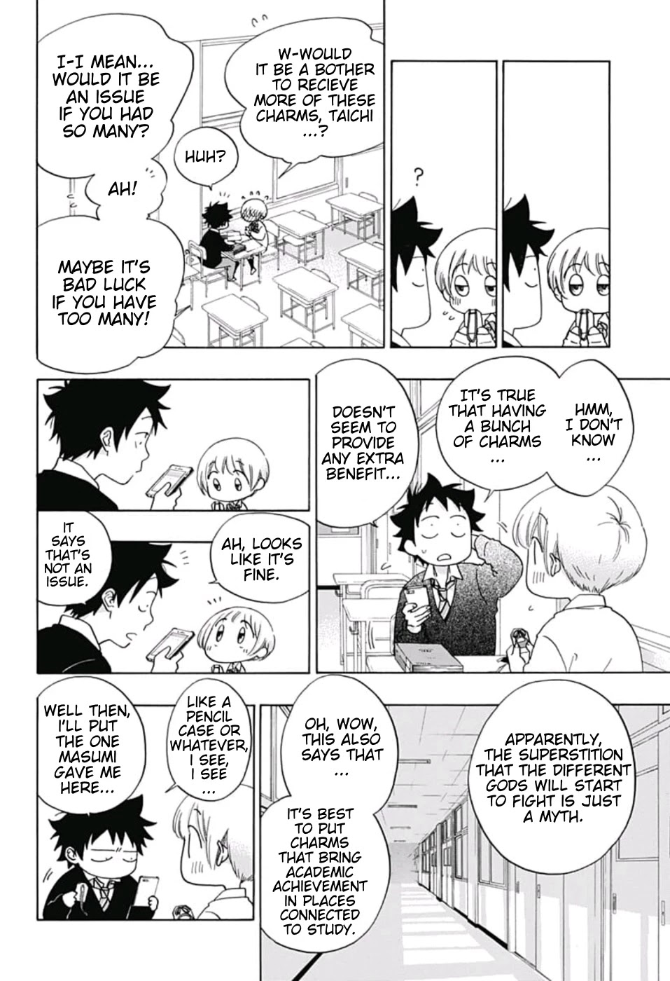Ao no Flag Chapter 34 page 4 - Chapter 34