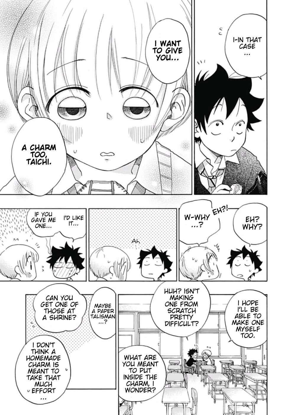 Ao no Flag Chapter 34 page 5 - Chapter 34