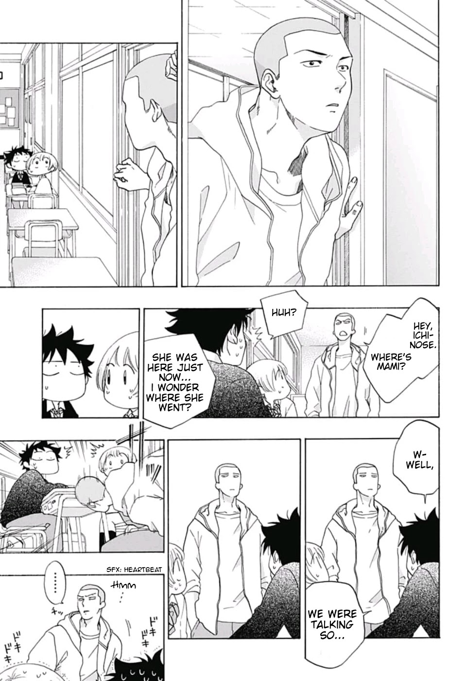 Ao no Flag Chapter 34 page 9 - Chapter 34