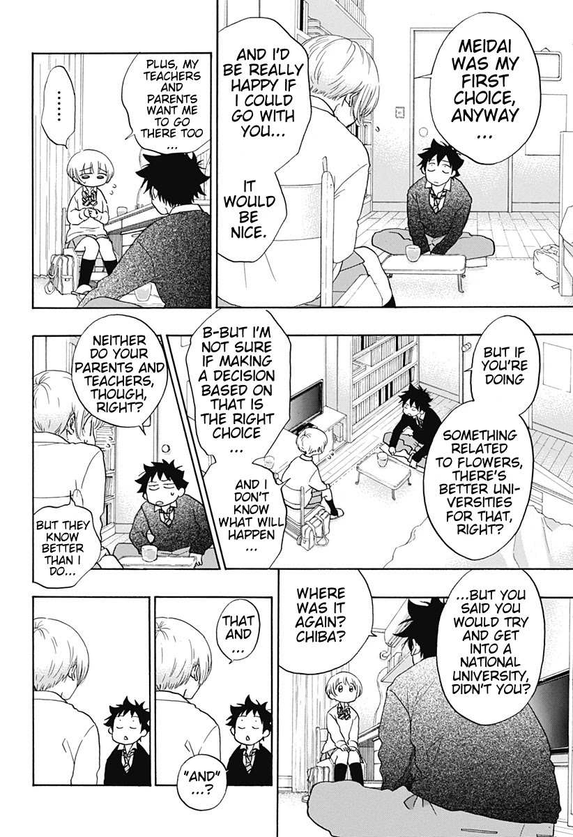 Ao no Flag Chapter 35 page 10 - Chapter 35
