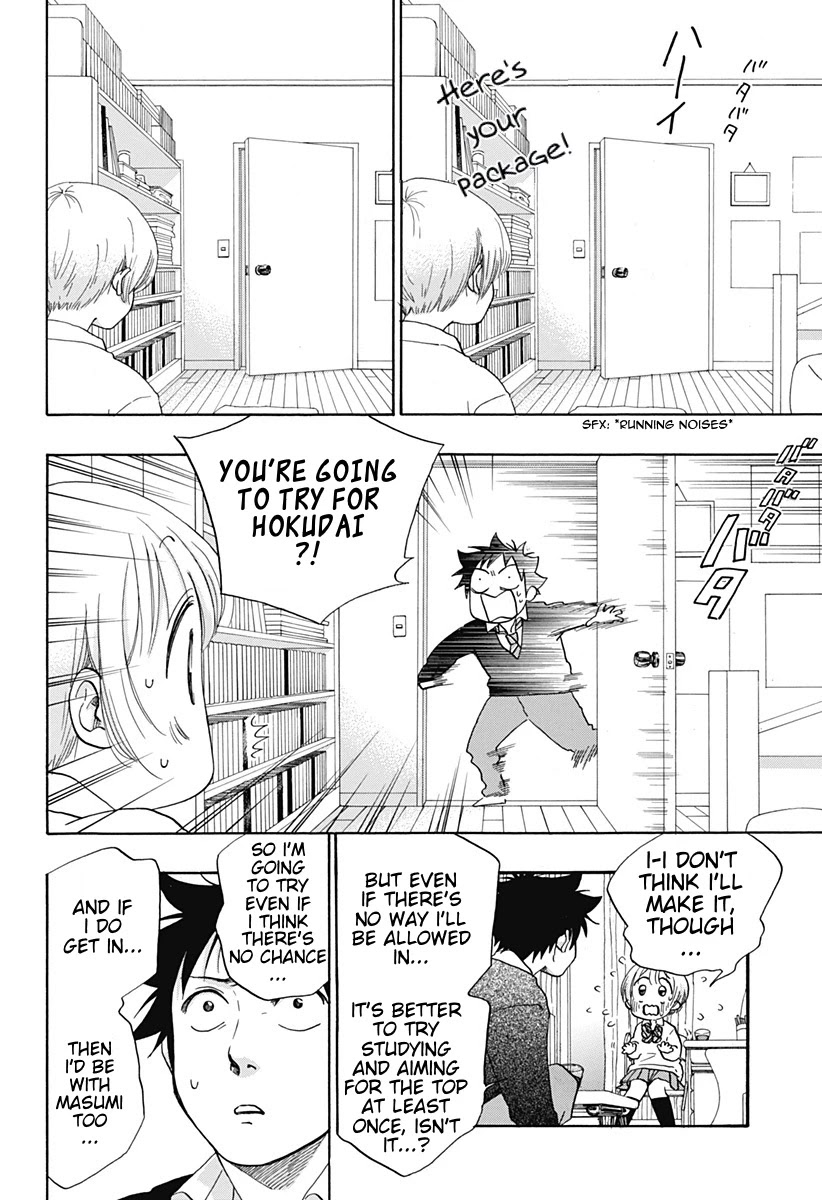 Ao no Flag Chapter 35 page 12 - Chapter 35