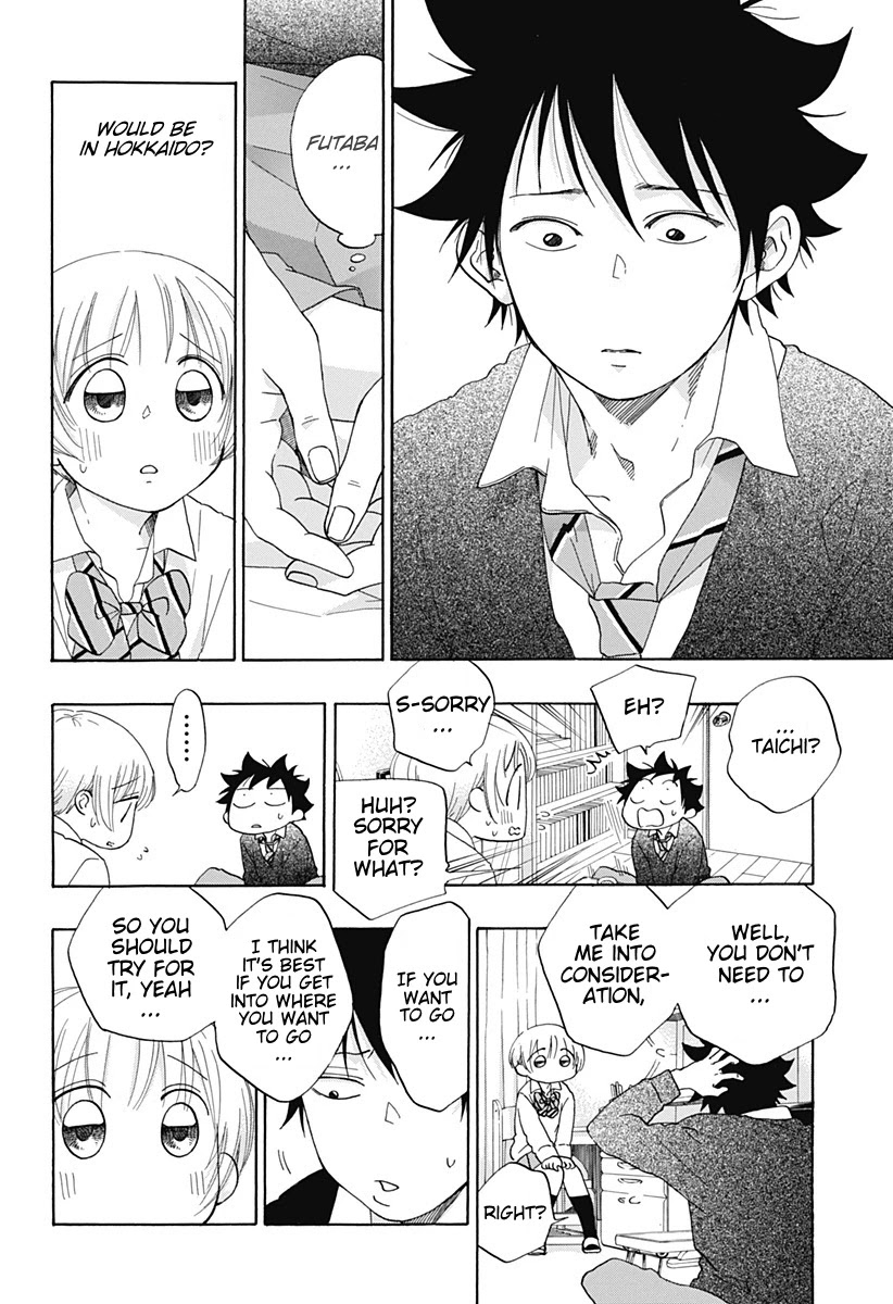 Ao no Flag Chapter 35 page 14 - Chapter 35