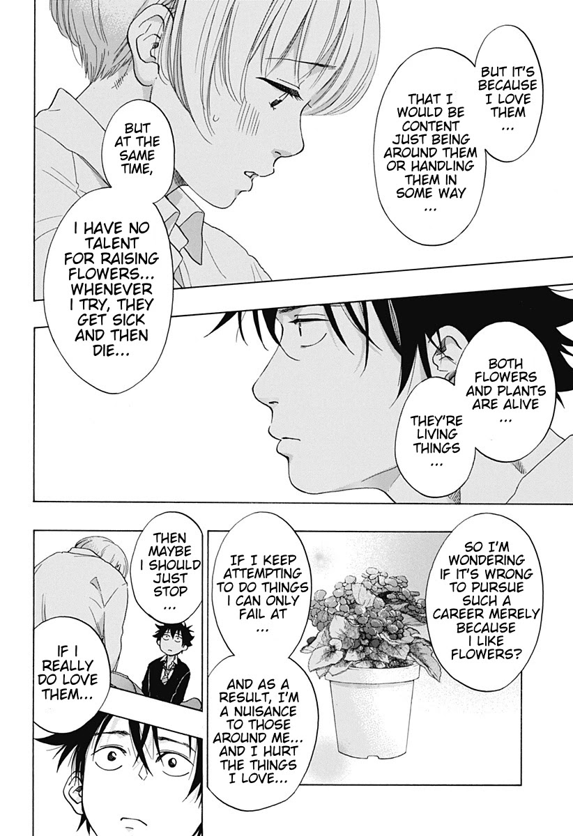 Ao no Flag Chapter 35 page 16 - Chapter 35