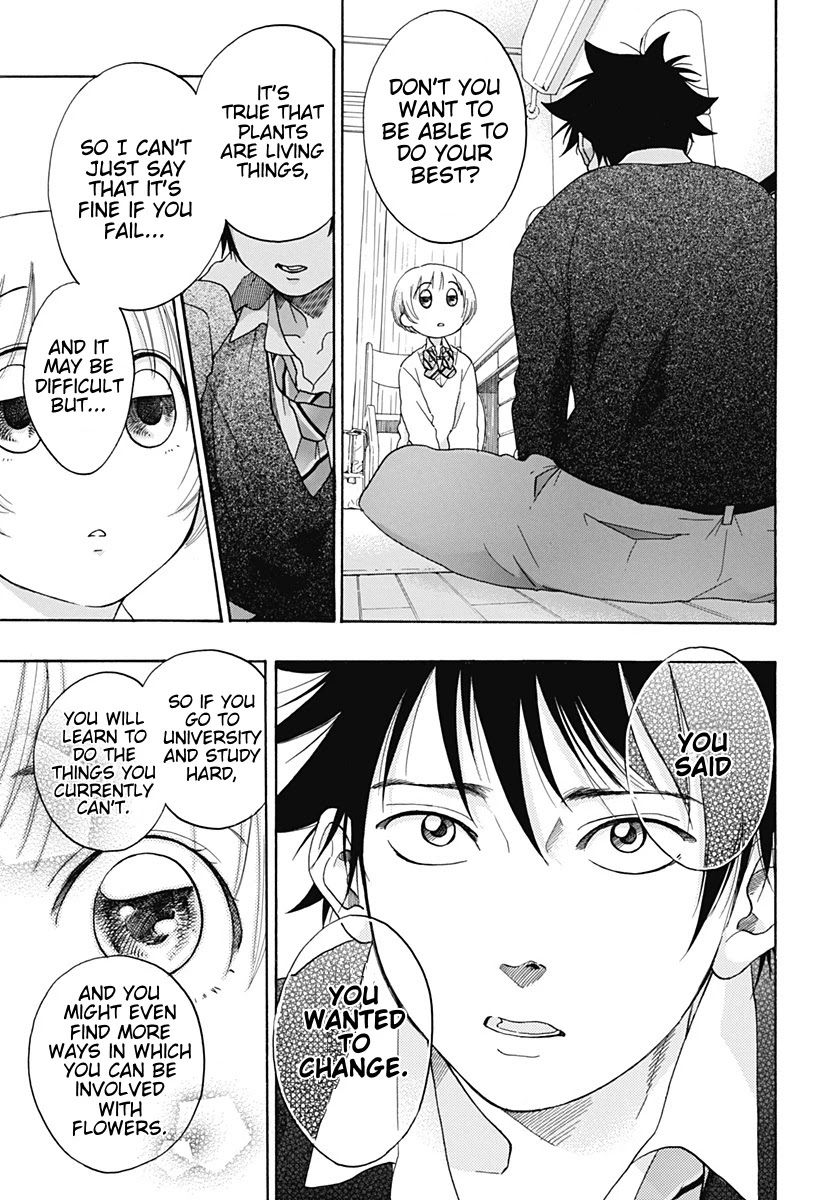 Ao no Flag Chapter 35 page 17 - Chapter 35