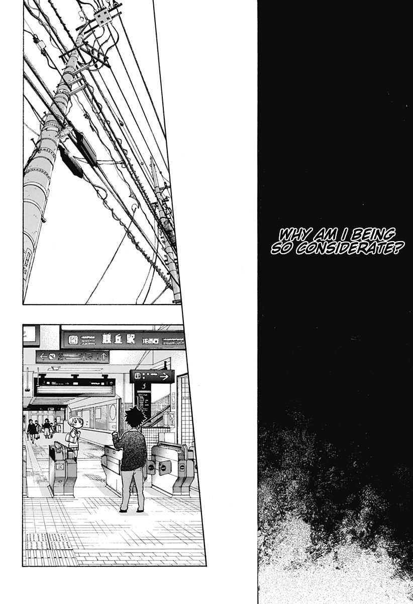 Ao no Flag Chapter 35 page 20 - Chapter 35