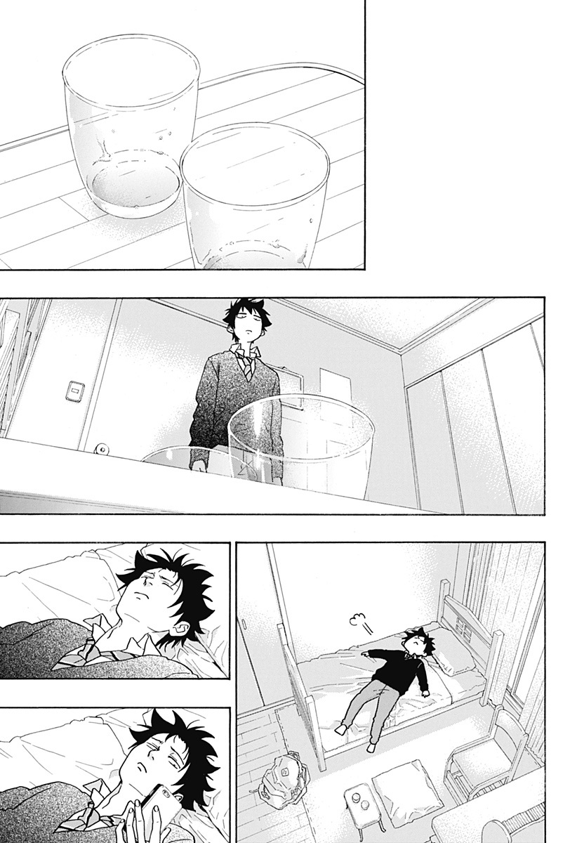Ao no Flag Chapter 35 page 21 - Chapter 35