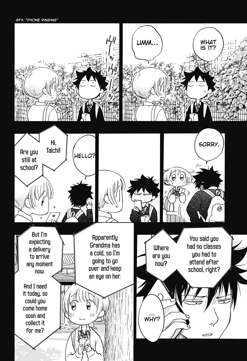 Ao no Flag Chapter 35 page 4 - Chapter 35