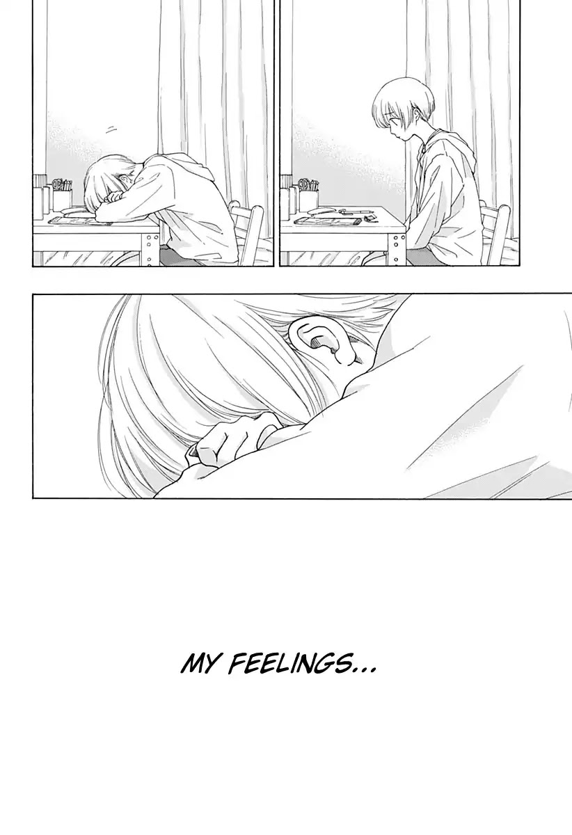 Ao no Flag Chapter 36 page 10 - Chapter 36